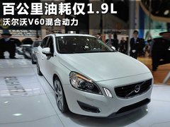 2012款 3.0T 自动 个性运动版