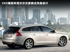 2012款 3.0T 自动 个性运动版