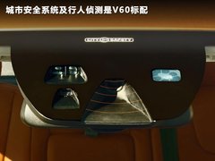 2012款 3.0T 自动 个性运动版