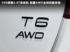 2012款 3.0T 自动 个性运动版