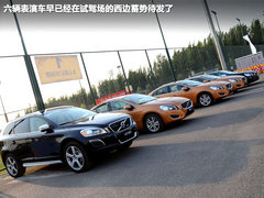 2012款 3.0T 自动 个性运动版