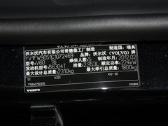 2012款 3.0T 自动 个性运动版