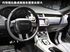 2012款 2.0T 自动 5门耀致版 5座
