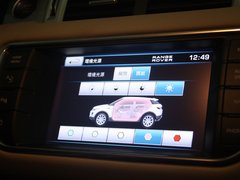 2012款 2.0T 自动 5门耀致版 5座