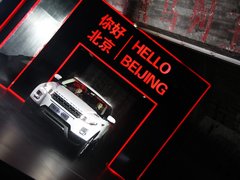 2012款 2.0T 自动 5门耀致版 5座