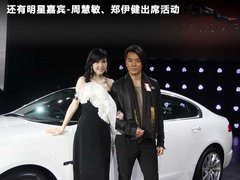 2012款 2.0T 自动 5门耀致版 5座
