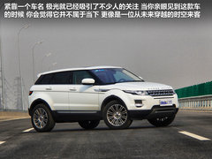 2012款 2.0T 自动 5门耀致版 5座