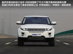 2012款 2.0T 自动 5门耀致版 5座