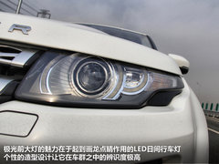 2012款 2.0T 自动 5门耀致版 5座