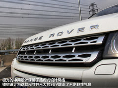 2012款 2.0T 自动 5门耀致版 5座