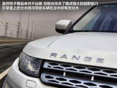2012款 2.0T 自动 5门耀致版 5座