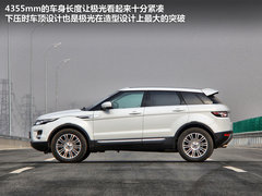 2012款 2.0T 自动 5门耀致版 5座