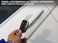 2012款 2.0T 自动 5门耀致版 5座