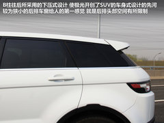 2012款 2.0T 自动 5门耀致版 5座