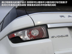 2012款 2.0T 自动 5门耀致版 5座