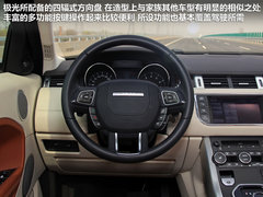 2012款 2.0T 自动 5门耀致版 5座