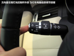 2012款 2.0T 自动 5门耀致版 5座