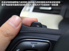 2012款 2.0T 自动 5门耀致版 5座