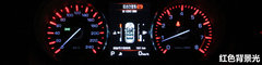 2012款 2.0T 自动 5门耀致版 5座
