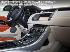 2012款 2.0T 自动 5门耀致版 5座