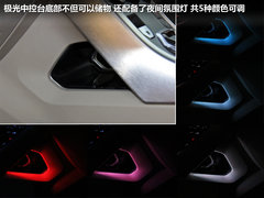 2012款 2.0T 自动 5门耀致版 5座