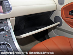 2012款 2.0T 自动 5门耀致版 5座
