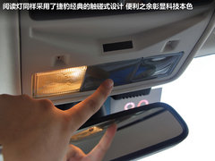 2012款 2.0T 自动 5门耀致版 5座