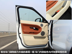 2012款 2.0T 自动 5门耀致版 5座