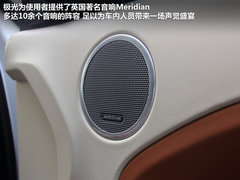 2012款 2.0T 自动 5门耀致版 5座