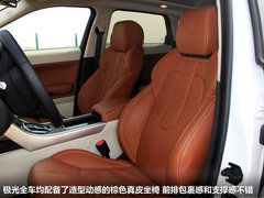 2012款 2.0T 自动 5门耀致版 5座