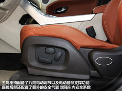 2012款 2.0T 自动 5门耀致版 5座