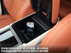 2012款 2.0T 自动 5门耀致版 5座