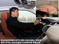 2012款 2.0T 自动 5门耀致版 5座