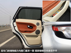 2012款 2.0T 自动 5门耀致版 5座