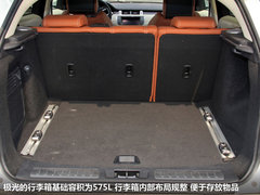 2012款 2.0T 自动 5门耀致版 5座