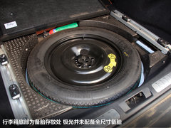 2012款 2.0T 自动 5门耀致版 5座