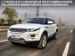 2012款 2.0T 自动 5门耀致版 5座