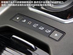 2012款 2.0T 自动 5门耀致版 5座