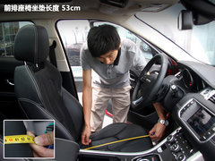 2012款 2.0T 自动 5门耀致版 5座