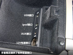 2012款 2.0T 自动 5门耀致版 5座