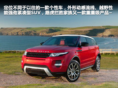 2012款 2.0T 自动 3门耀致版 4座