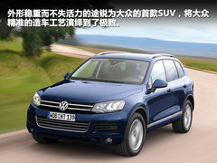 2012款 2.0T 自动 3门耀致版 4座