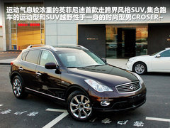 2012款 2.0T 自动 3门耀致版 4座