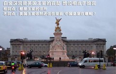 2012款 2.0T 自动 3门耀致版 4座