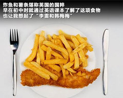 2012款 2.0T 自动 3门耀致版 4座