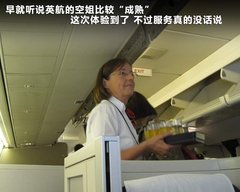 2012款 2.0T 自动 3门耀致版 4座