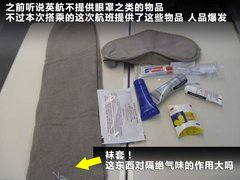 2012款 2.0T 自动 3门耀致版 4座
