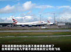 2012款 2.0T 自动 3门耀致版 4座