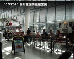2012款 2.0T 自动 3门耀致版 4座
