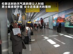 2012款 2.0T 自动 3门耀致版 4座
